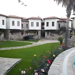 Apartment Osmanli Hani